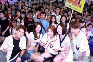 台湾网球最新爆料,最新爆料揭秘台湾网球界神秘事件!”